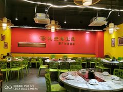 大堂-九记路边鸡(穗盐路店)