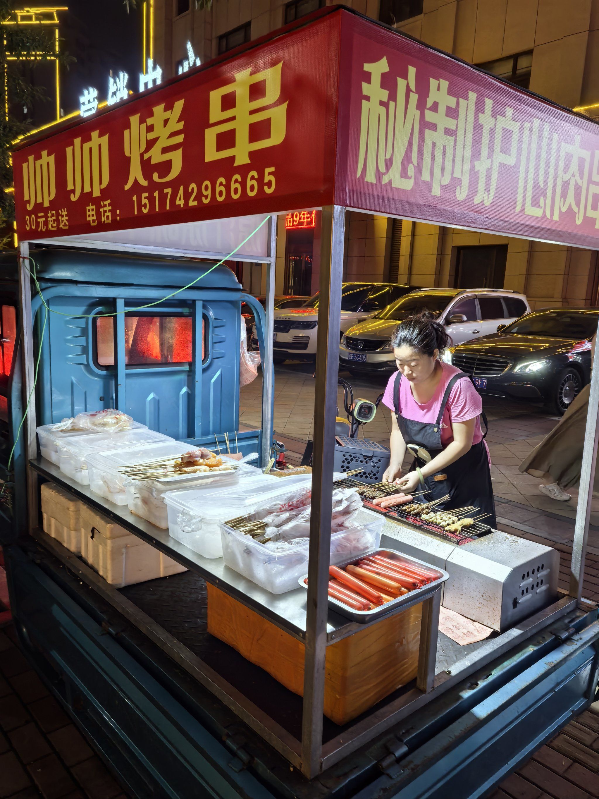 发现流动烧烤摊