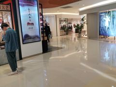 门面-吉布鲁 牛排海鲜自助(岳塘步步高广场店)