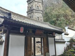 -龙兴寺