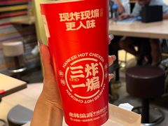 -老韩煸鸡·中国炸鸡(水塔美食街店)