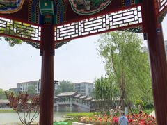 -西海子公园