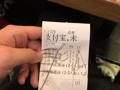 -吕氏疙瘩汤·海鲜新鲁菜(凯德mall新都心店)