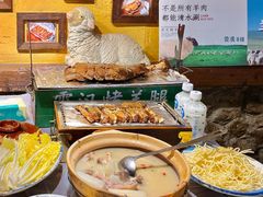 -霄汉羊排(万松园一店)