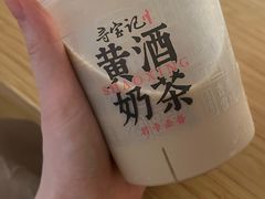 -寻宝记绍兴菜(鲁迅路店)
