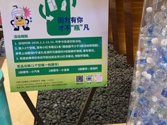 -宁波九龙湖开元度假村