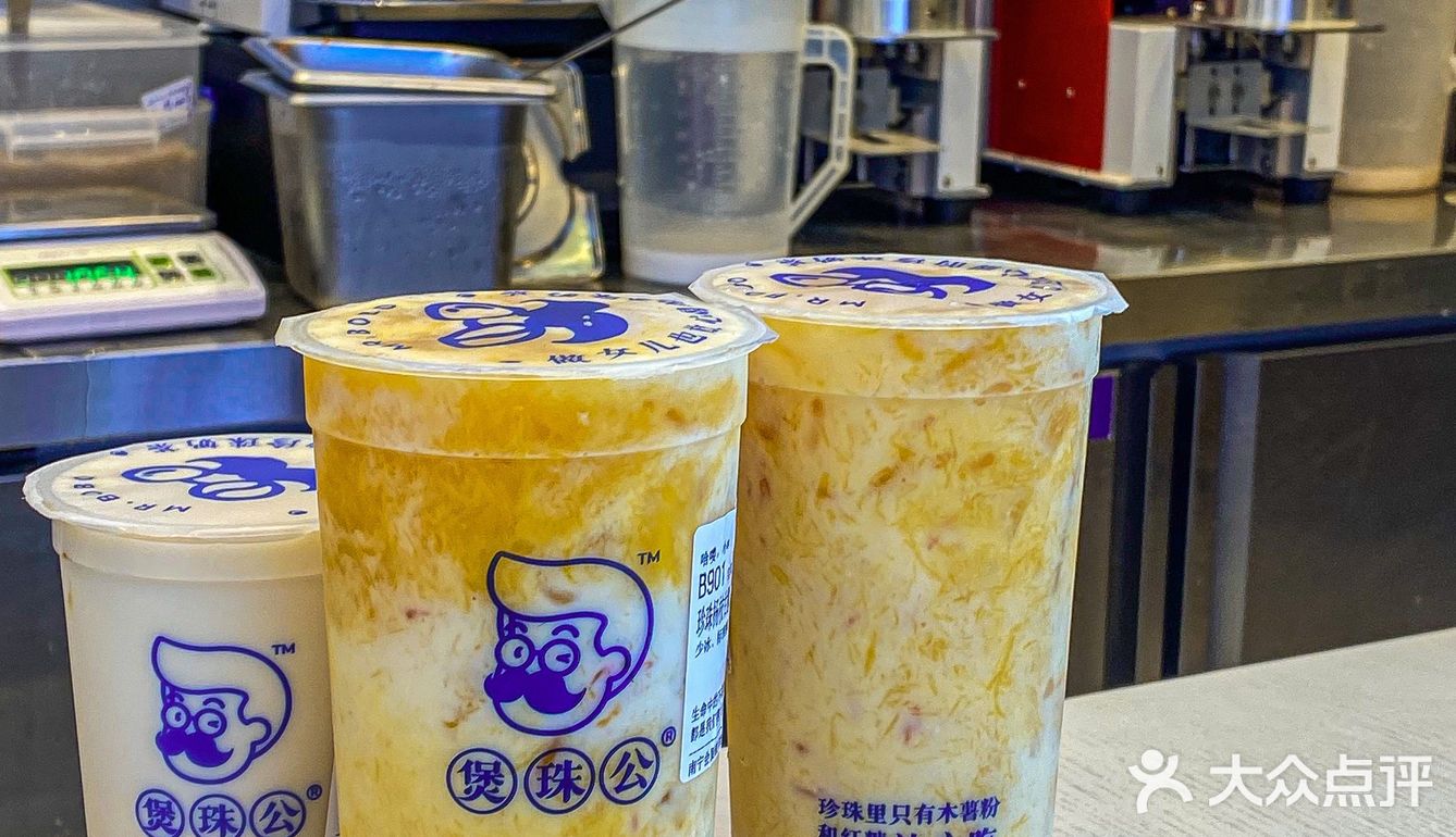 🥭芒果脑袋冲！！暴打芒果杨枝甘露超好喝！