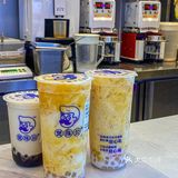 🥭芒果脑袋冲！！暴打芒果杨枝甘露超好喝！
