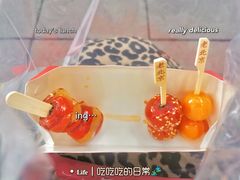 -很久以前羊肉串(南京路第一百货店)