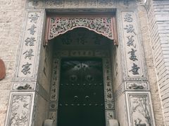 -于家石头村景区