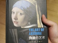 -新华文创·光的空间
