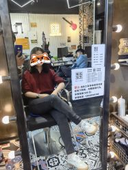 -無名发艺
