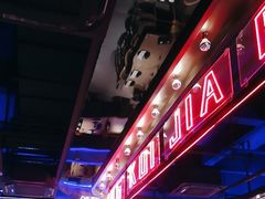-红盔甲·小龙虾(车公庙店)