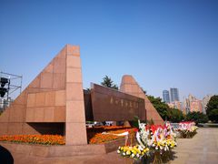 -上海市龙华烈士陵园