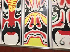 -京氣春饼(机场店)