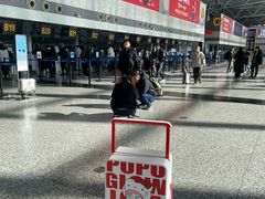 -石家庄正定国际机场-T2航站楼