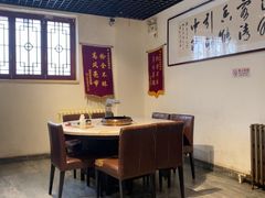 -厚味居炙子烤肉·清真(天桥南纬路店)