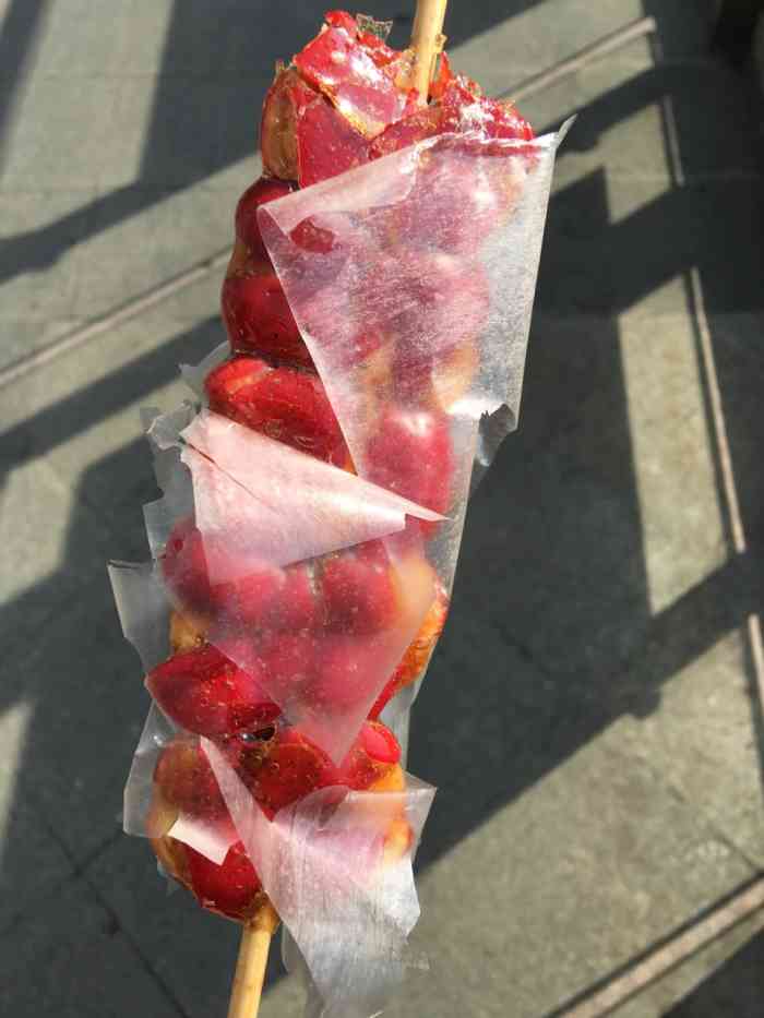 打分 压扁的糖葫芦最好吃,去籽,酸酸甜甜