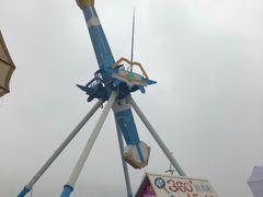 -美心红酒小镇游乐园