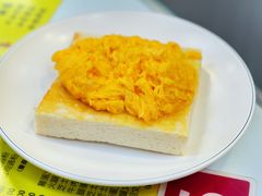 -澳洲牛奶公司(佐敦店)