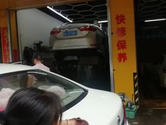 -雄风汽车美容服务部(江边路店)