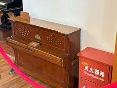 -鼓浪屿钢琴博物馆