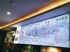 -螺大蛳柳州螺蛳粉·火锅·热干面(西城永捷店)