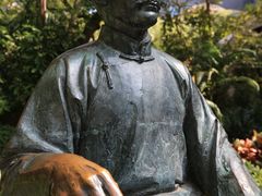 -香港大学