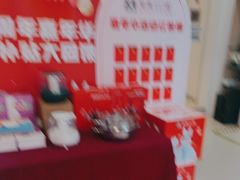 -兔博士口腔(长安分院)