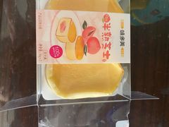 -味多美(民星路店)