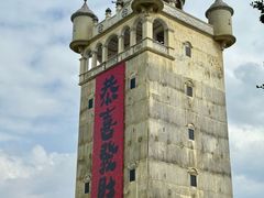 -赤坎·广东华侨国际旅游度假区