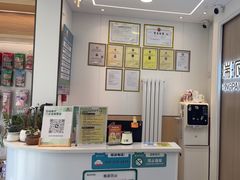 -瑞派·关忠动物医院·猫专科·犬专科(三环新城店)