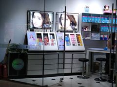 -miomi米欧米美瞳隐形眼镜(大兴荟聚店)