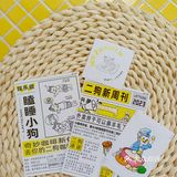 重庆探店咖啡🐶|店如其名的二狗☕