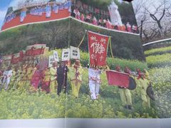 -杏花村文化旅游区