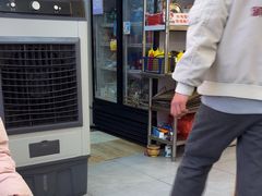 -阿昌白族石板烧(大理古城店)