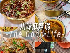 -三妹小龙虾·黄油蟹(华侨城总店)