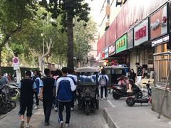 -苏记奶酪(二中店)