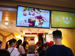 -八婆婆烧仙草(中山路店)