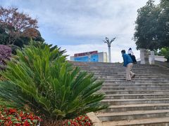 -洛龙公园