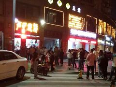 -尚食卢记烧饼(凤凰路总店)