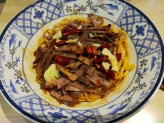 -汤去三面(骆驼店)