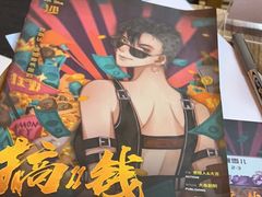 -好玩工厂密室·鹅鸭杀·桌游拼豆电玩