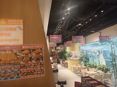 -酷公社·榴莲披萨(太原街店)
