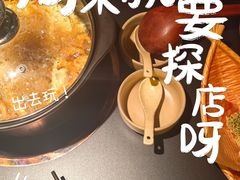 -百联南桥购物中心