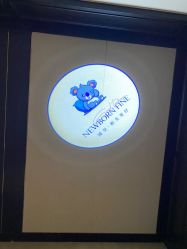 -馨美母婴护理中心(石狮店)