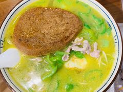-爱家面馆(常州总店)
