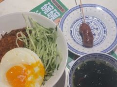 -和府捞面·大师店(上海漕宝路日月光店)