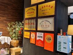 -永安鱼庄·镇江菜(东吴路店)