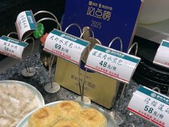 -新时代大酒店(仰口路店)